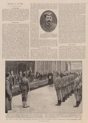 戦争クロニクル